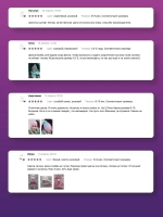 Шапка для мальчика осенняя с завязками