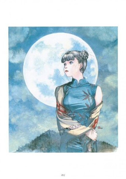 Артбук Водород