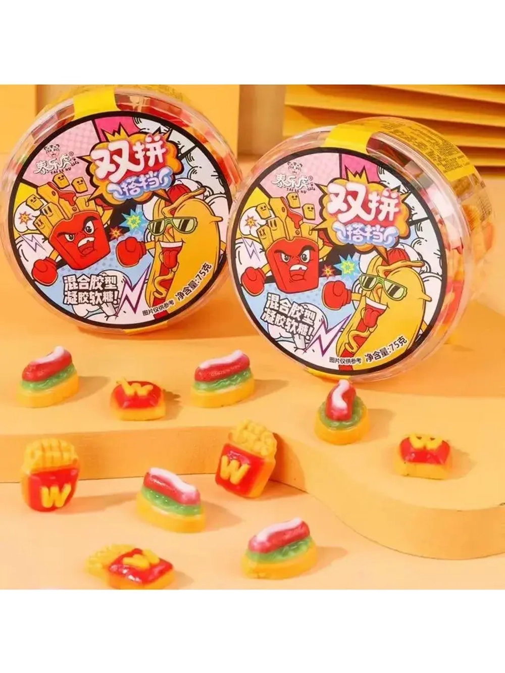 Жевательный мармелад Хот-дог и картофель Фри 75 г * 8 шт