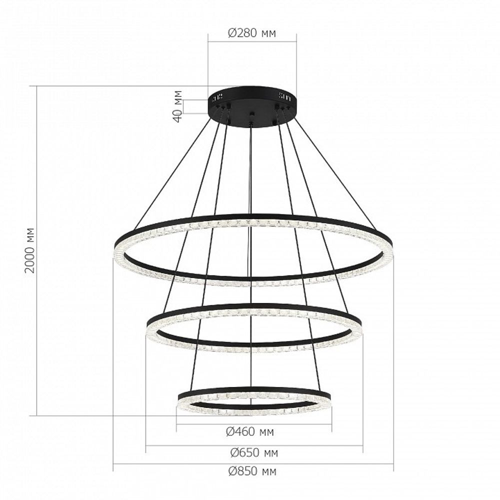 Подвесной светильник ST-Luce EUCLIDICS SL1018.403.03