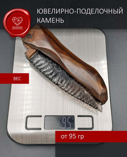 Раскладной нож Дерево 1