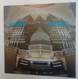 Винтажная виниловая пластинка LP Александр Фисейский J. S. Bach И.С. Бах (СССР 1989)