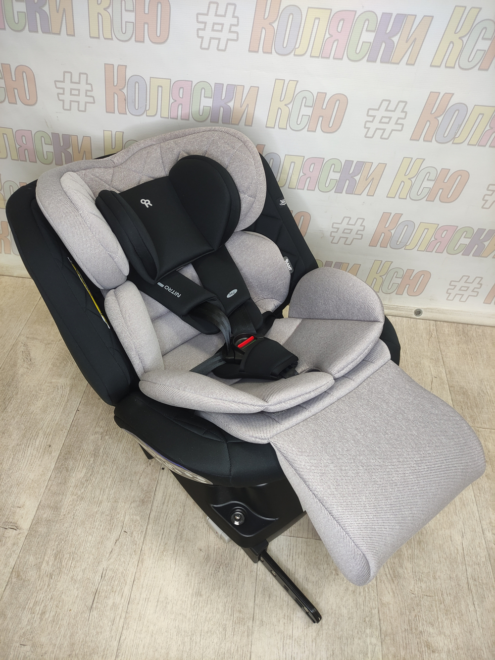 Автокресло Rant Nitro Plus группа 0/1/2/3 (0-36 кг) Grey