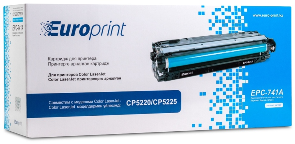 Картриджи Europrint CE741A голубой (cyan)