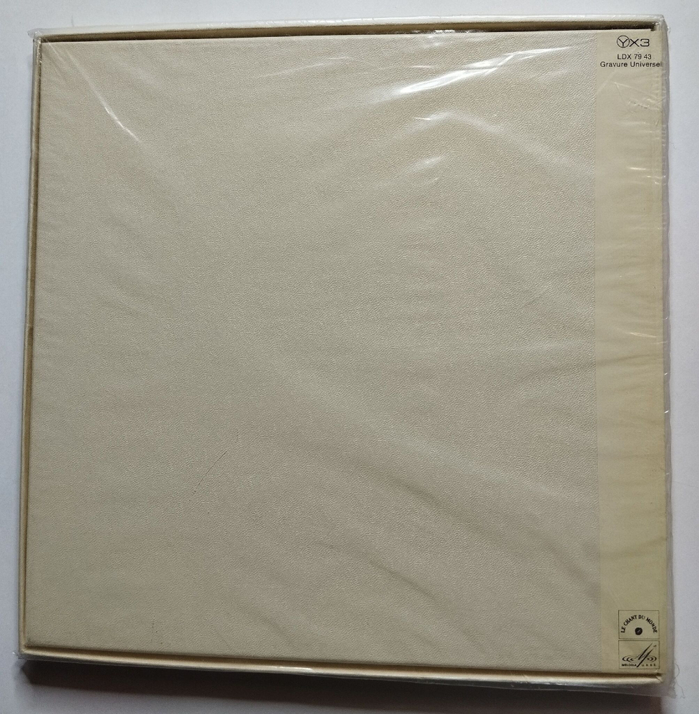 Винтажная виниловая пластинка LP Schubert, Sviatoslav Richter Шуберт, Святослав Рихтер Sonates Pour Piano (France 1975) (Sealed)
