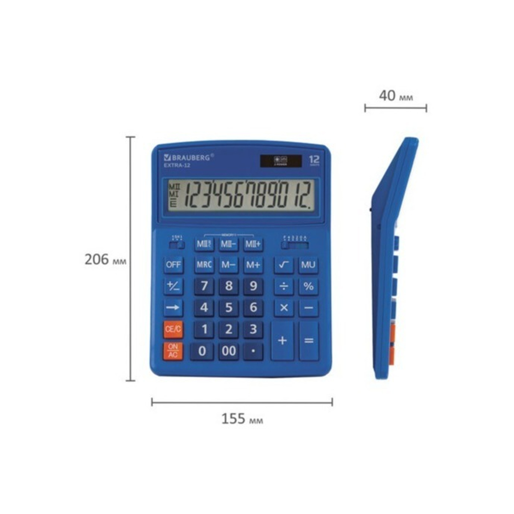 Калькулятор BRAUBERG EXTRA 12р /2 памяти/ (155*206) Синий, COLOR-12-BU