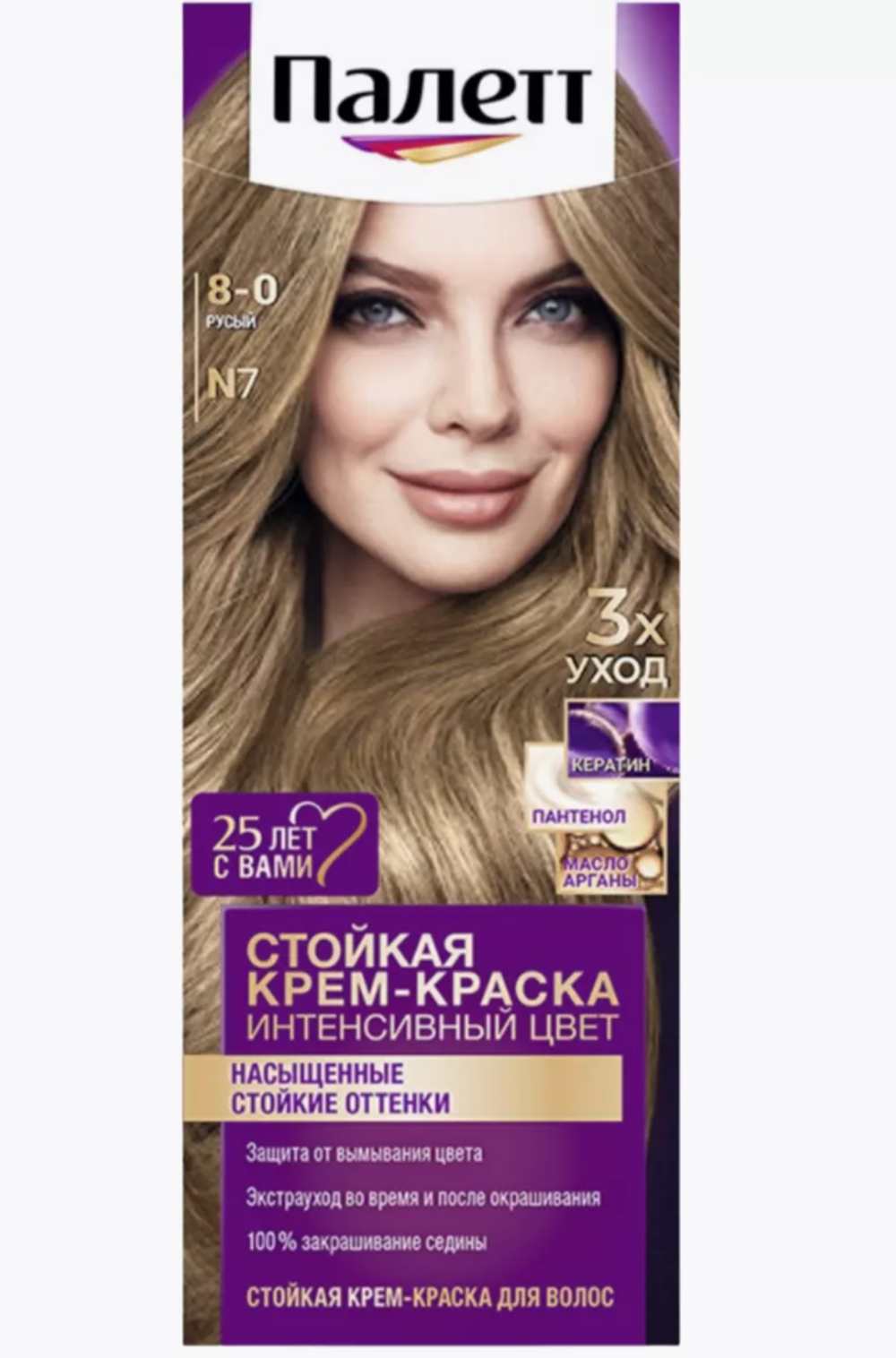 ПАЛЕТ краска №7 Русый