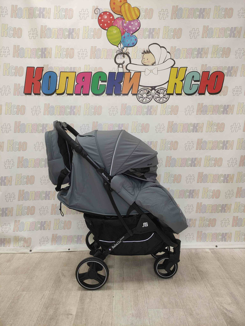 Коляска прогулочная Baballo Future 2024 серая (чёрная рама)