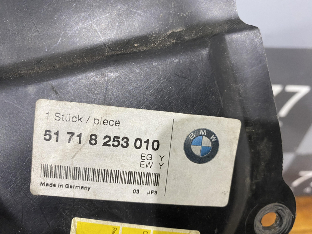 Кожух рулевого механизма BMW 7 (E38) Б/У Оригинал 51718253010