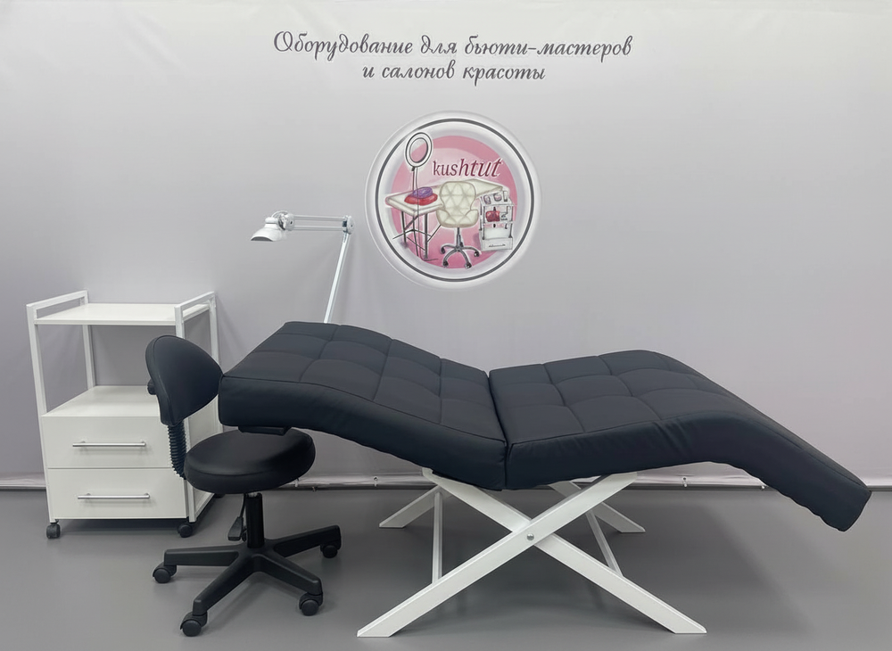 Комплект по наращиванию ресниц №56 Комплект по наращиванию ресниц №56