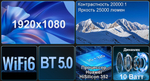 Проектор ProGaga PG610W