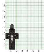 Крест с молитвой Честному Кресту - средний