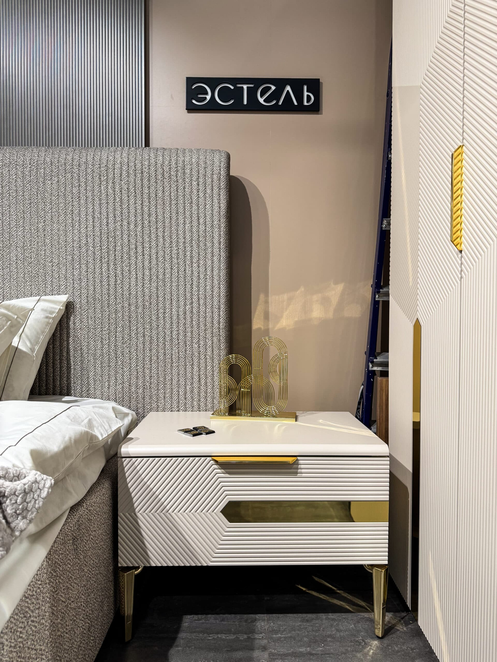 Коллекция “Эстель” Золото