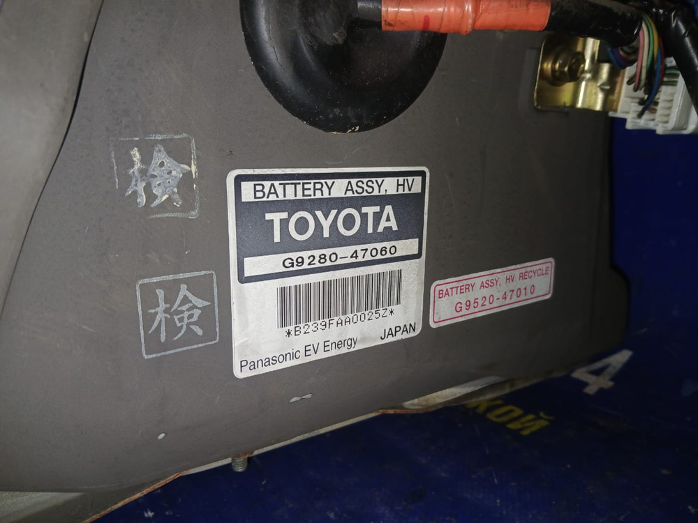 Батарея высоковольтная TOYOTA PRIUS 1998