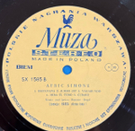 Виниловая пластинка Afric Simone – Afric Simone LP