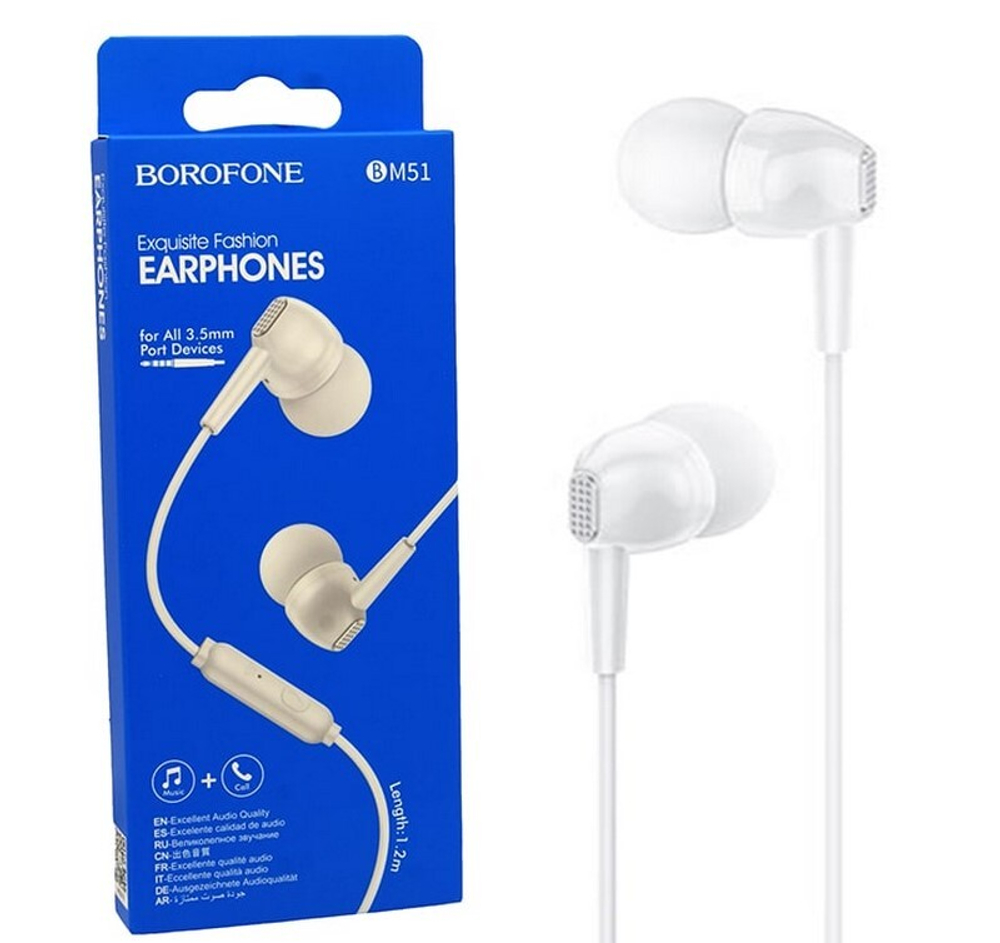 Наушники с микрофоном BOROFONE BM51 (белый)