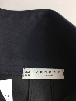 Юбка Verezo с разрезом 42 размер