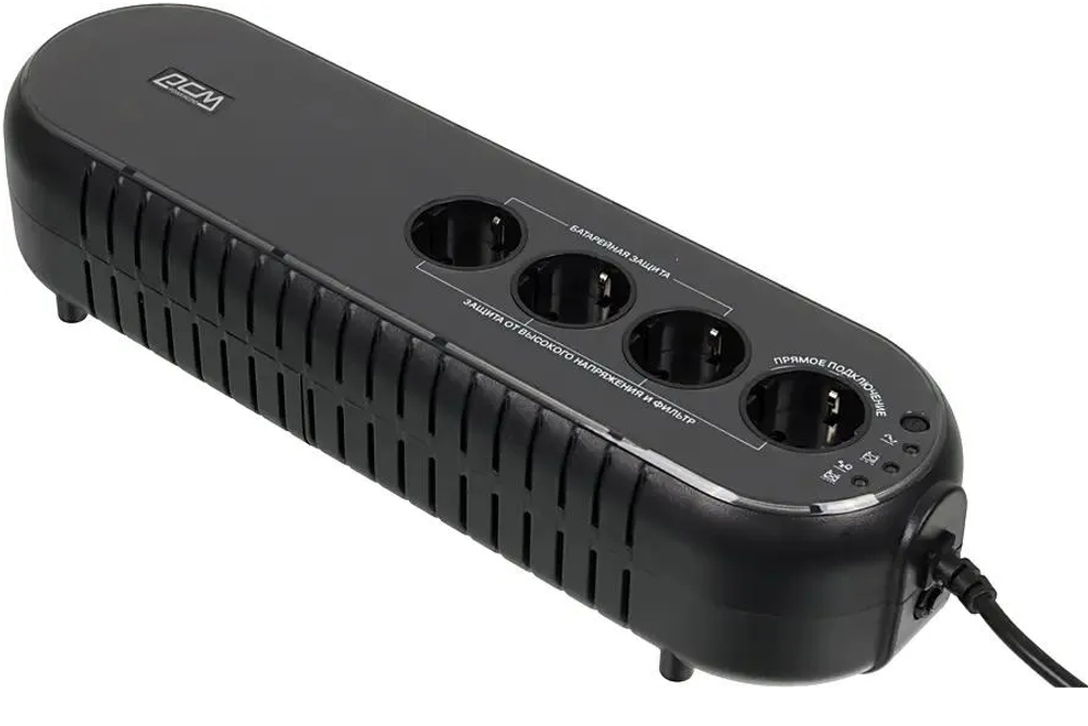 Источник бесперебойного питания  Powercom WOW-850U