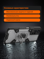 Противоударный чехол с кольцом подставкой для Xiaomi Redmi Note 11 pro