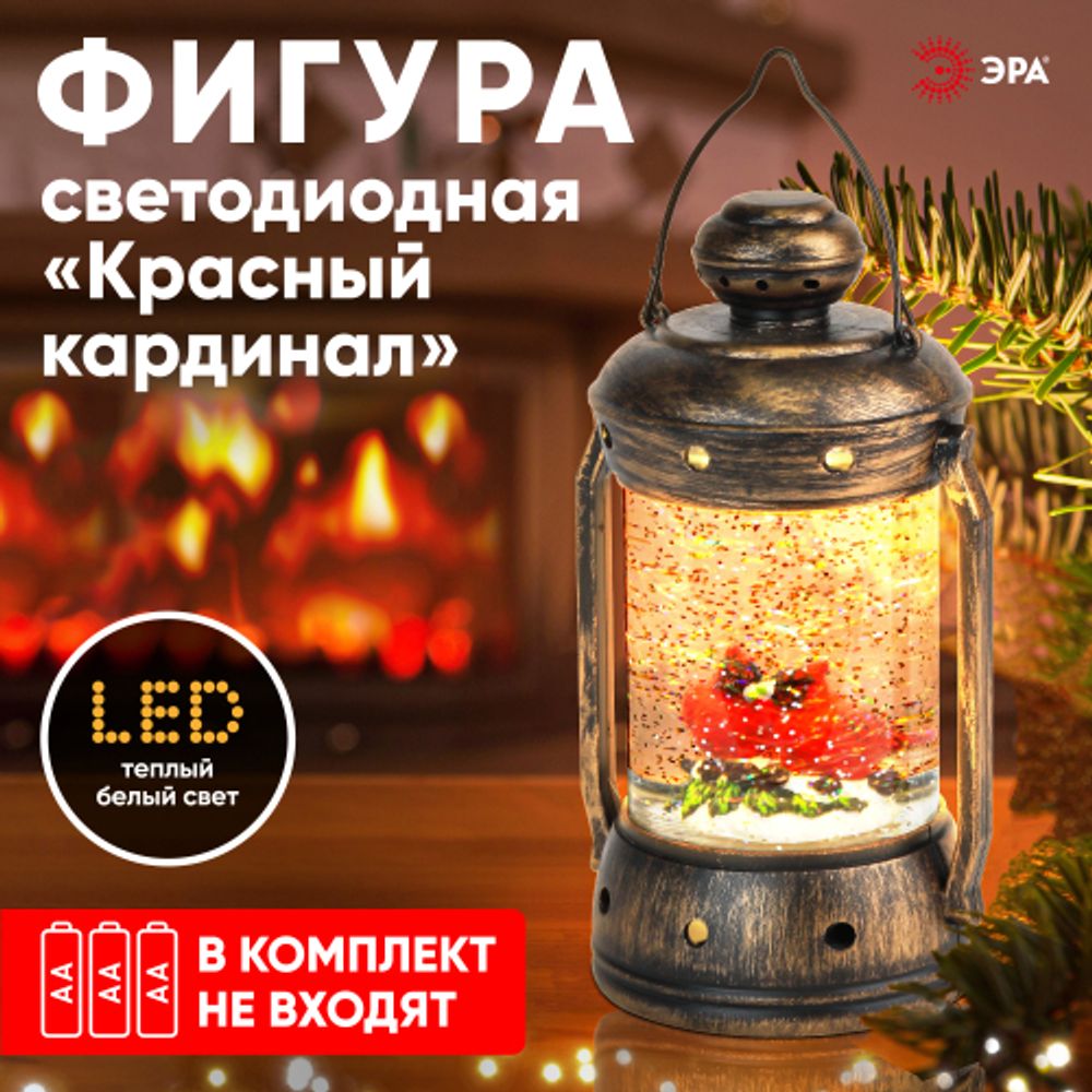 Светодиодная новогодняя фигура ЭРА ENGDS-12 Красный кардинал 1 LED