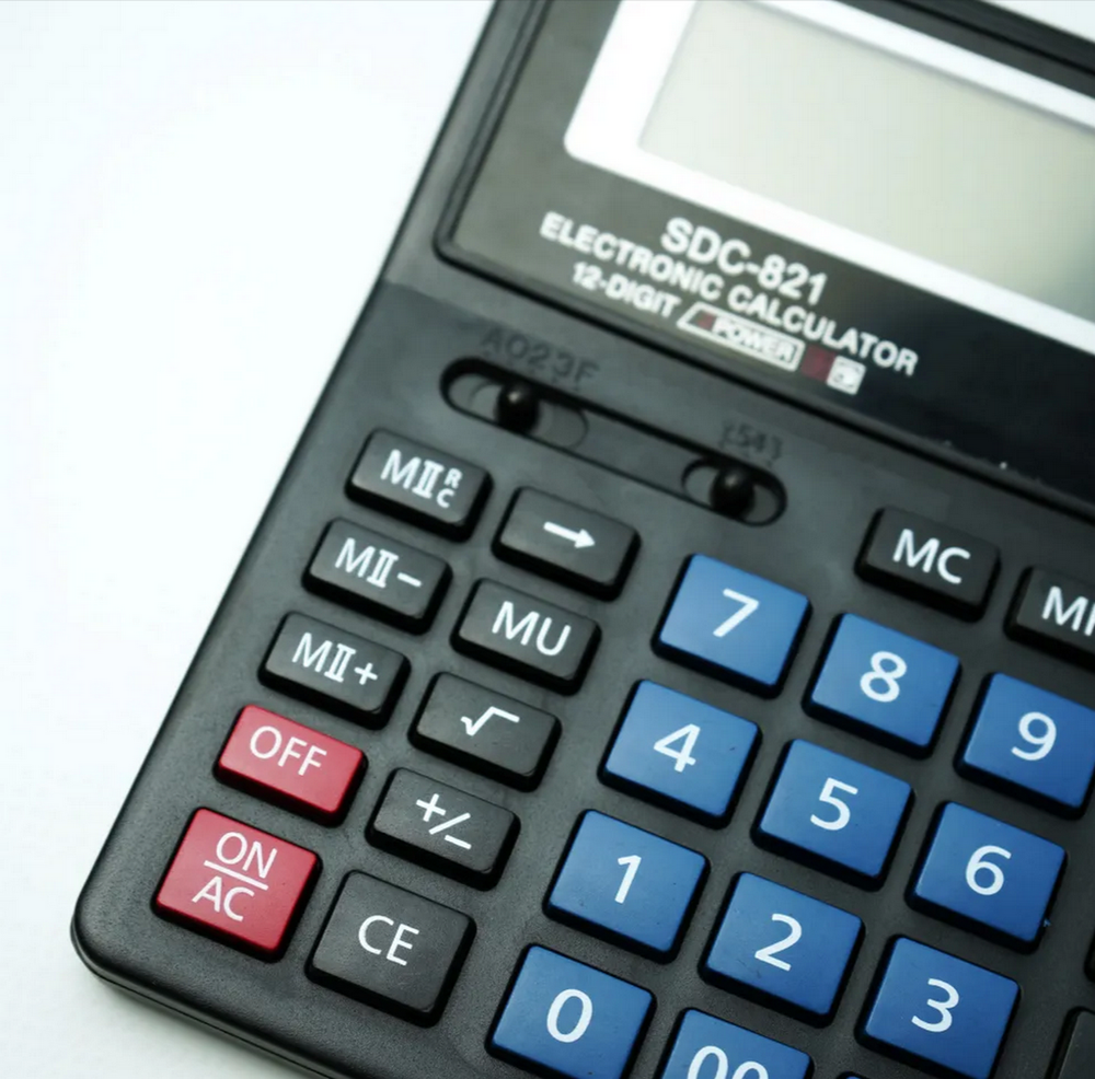 Калькулятор SDC-821