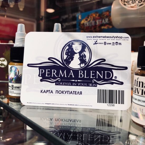 Perma Blend. Пигмент для татуажа "QUEENS RED" - ТЕПЕРЬ ROYAL RED