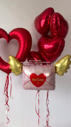 Набор Валентинка