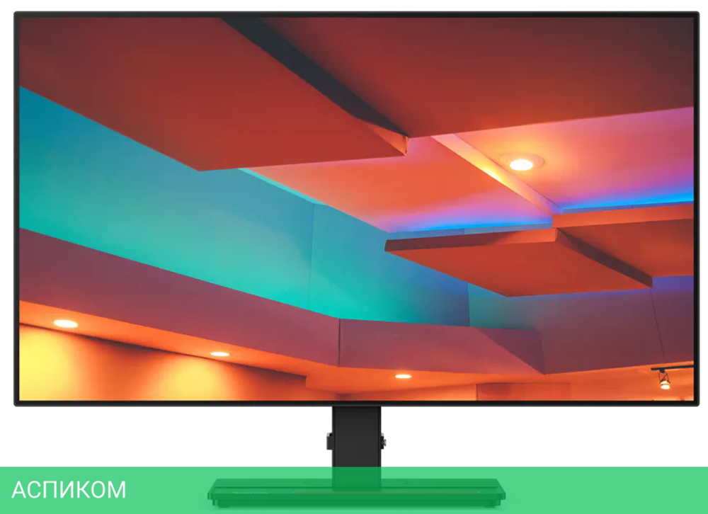 Монитор Lenovo P27h-20 61E9GAT6EU