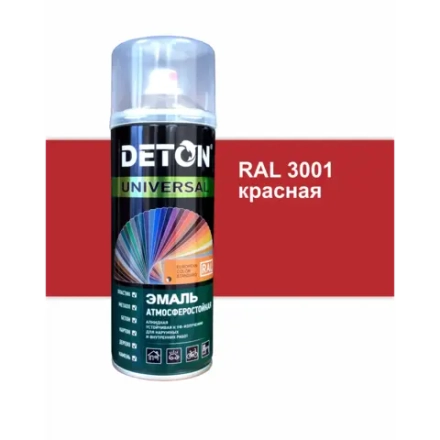 DETON UNIVERSAL  Аэрозольная эмаль алкидная атмосферастойкая Красная 520мл RAL 3001