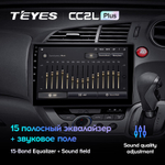 Teyes CC2L Plus 10,2" для Honda Stream 2 2006-2014 (прав)