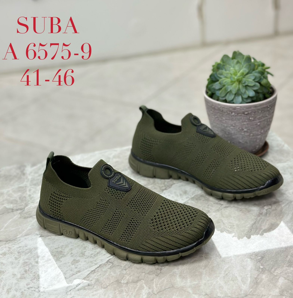 Кеды по 8 пар (41-46)р.