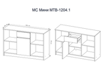 МС Мини Тумба под ТВ МТВ 1204.1 Кашемир