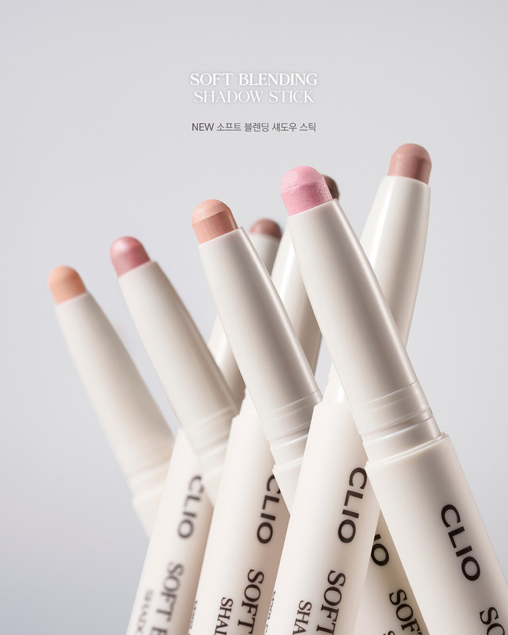 CLIO SOFT BLENDING SHADOW STICK - Мягкие тени-стик с кисточкой