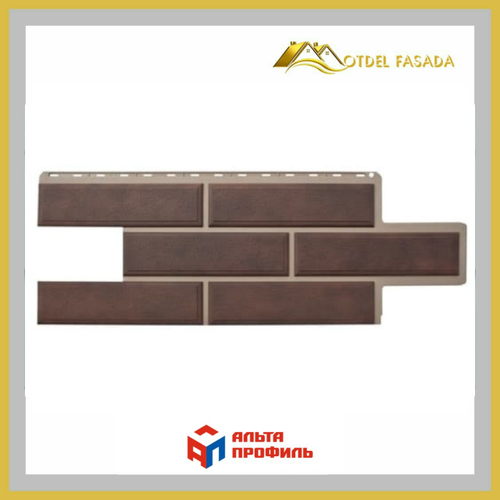 Фасадная панель Альта-профиль Камень  Венецианский Коричневый 1000*420мм 0,42м2