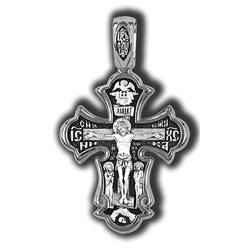 Крест серебряный с Распятием, Спасом, Верой, Надеждой, Любовью и Софией.