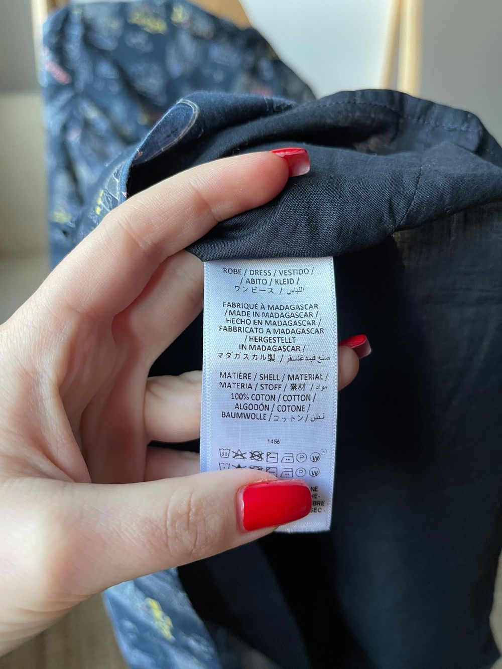 Платье Bonpoint, 116