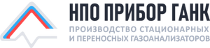 НПО "Прибор" ганк"