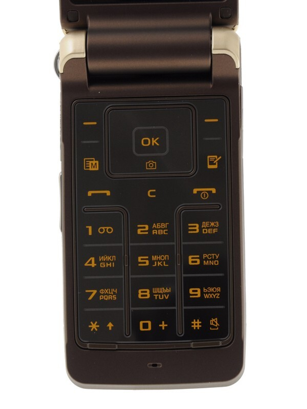 Мобильный телефон Samsung GT-S3600 Gold
