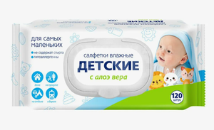 ВЛАЖНЫЕ САЛФЕТКИ ДЕТСКИЕ 120ШТ
