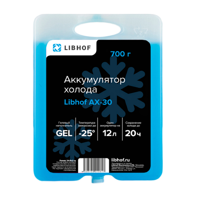 Аккумулятор холода гелевый AX-30
