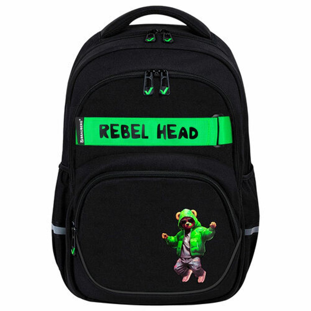 Рюкзак BRAUBERG MOTION, 2 отделения, 3 кармана, "Be cool", 41х28х17 см, 273116