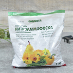 Нитроаммофоска 1кг СВТ