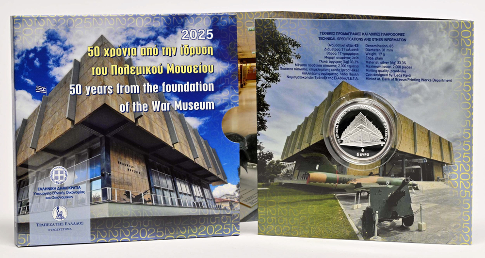 ГРЕЦИЯ, 2025, 5 ЕВРО [СЕРЕБРО] [PROOF]