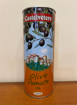 Оливковое масло CASTELVETERE Для жарки (Pomace) Рафинированное в жестяной банке-канистре 1 литр Италия