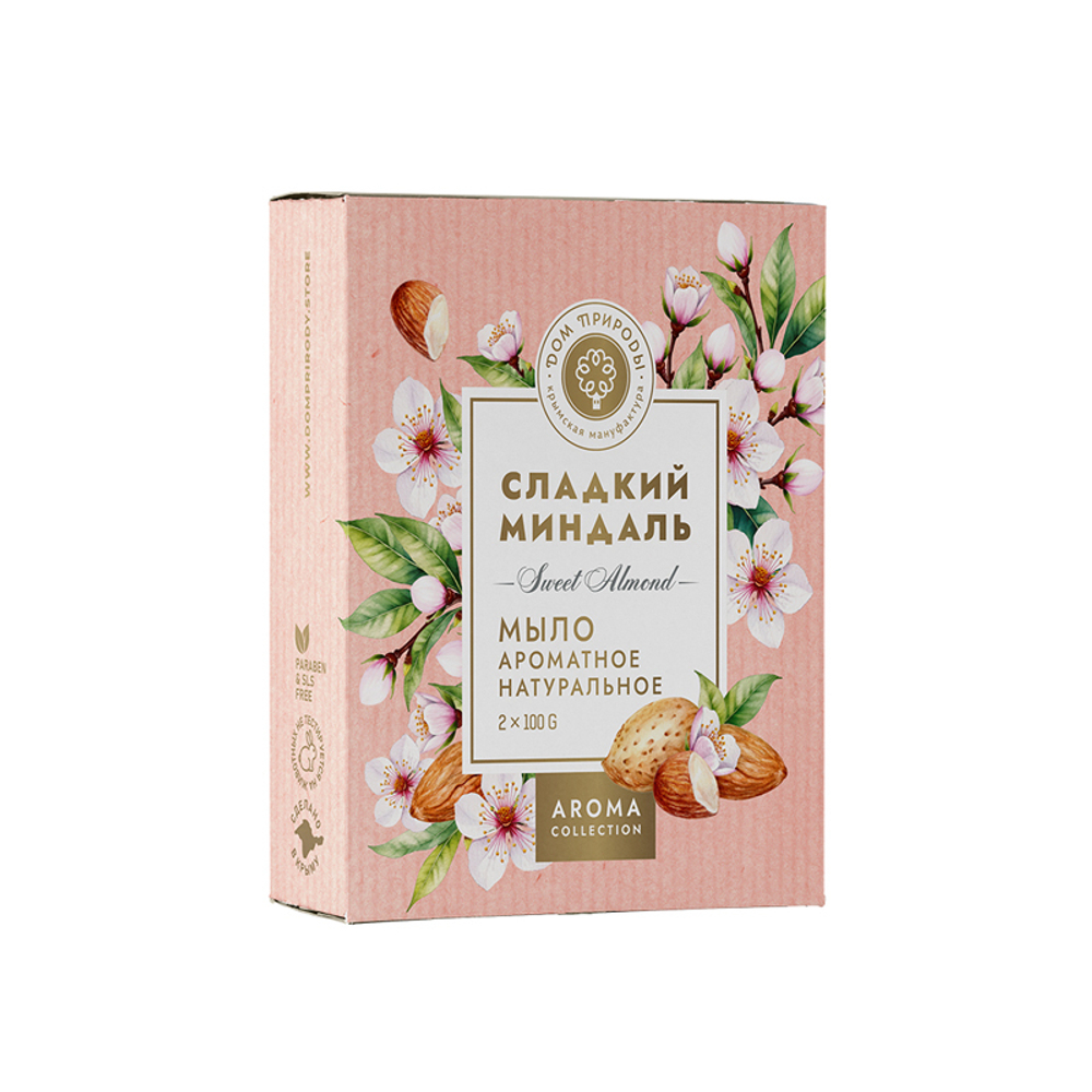 Набор парфюмированного мыла Сладкий миндаль, 200 г (4,1 б)