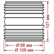 Линза Френеля 157/30 для судовых фонарей