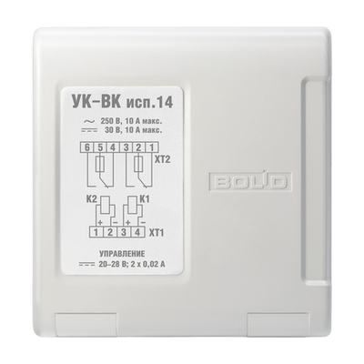 Устройство коммутационное УК-ВК исп.14