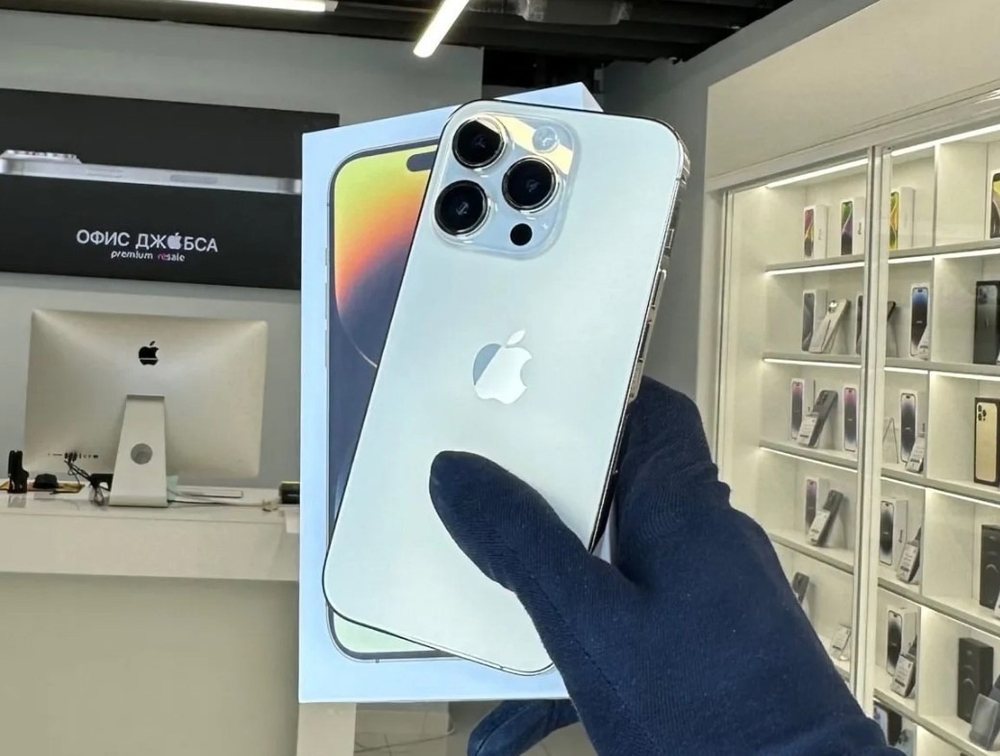 iPhone 14 Pro, 256 ГБ б/у