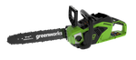 Аккумуляторная цепная пила Greenworks GD40CS15K4,2005707UB,40v, 35 см, АКБ 4 А·ч и ЗУ
