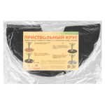Приствольный круг, D 35 см, 10 шт
